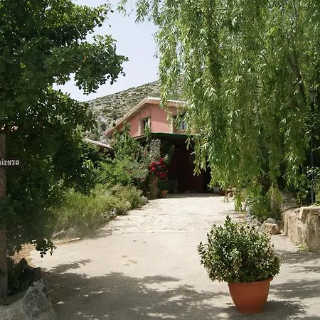 Maison d'hôtes Refugio Del Alamut Valle de Abdalagís