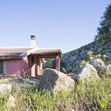 Refugio Del Alamut Valle de Abdalagís