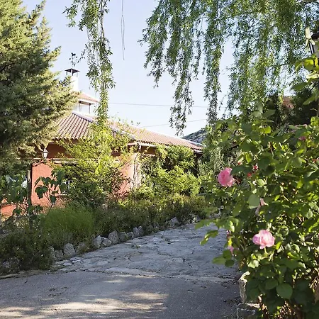 Maison d'hôtes Refugio Del Alamut 2*