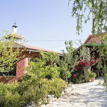 Maison d'hôtes Refugio Del Alamut Valle de Abdalagís