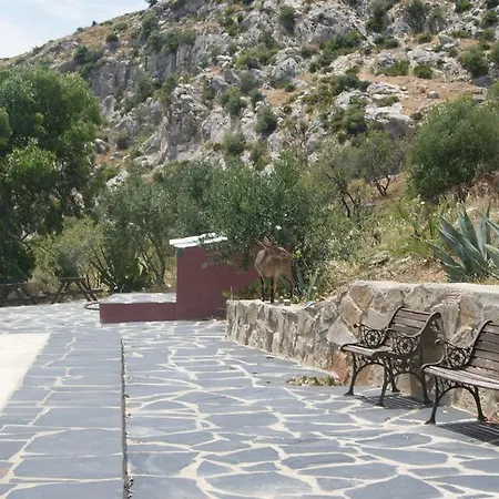 Refugio Del Alamut Maison d'hôtes